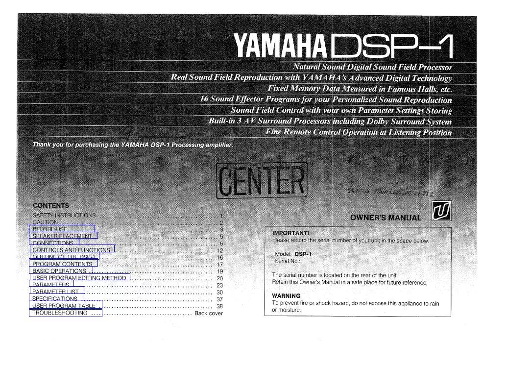 Mode d'emploi YAMAHA DSP-1