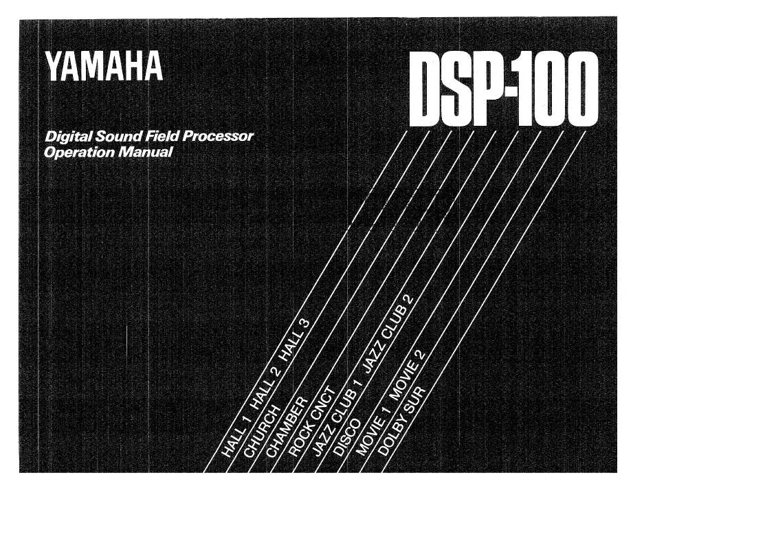Mode d'emploi YAMAHA DSP-100