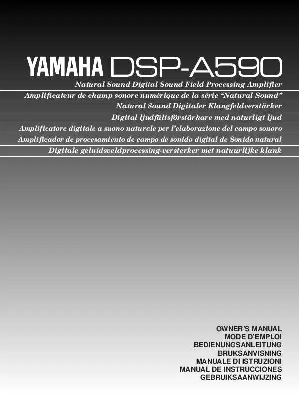 Mode d'emploi YAMAHA DSP-A590