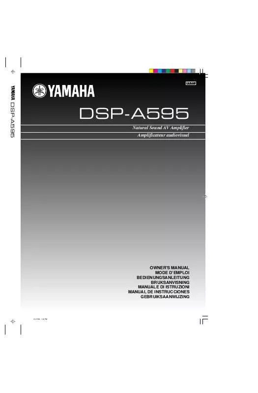 Mode d'emploi YAMAHA DSP-A595