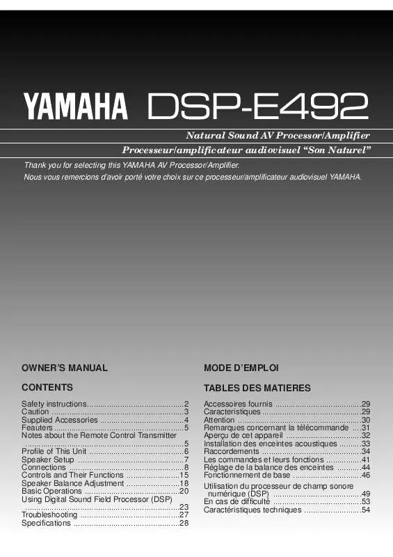 Mode d'emploi YAMAHA DSP-E492