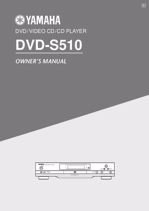 Mode d'emploi YAMAHA DVD-S510