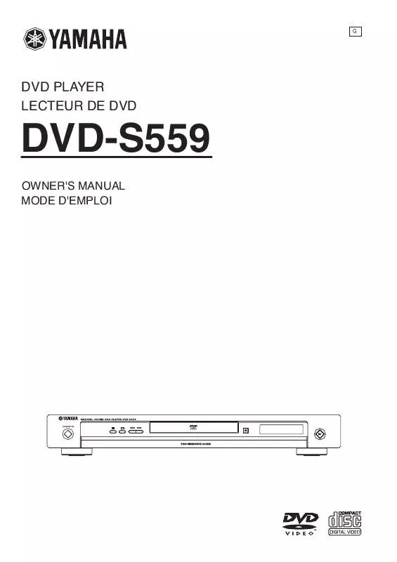 Mode d'emploi YAMAHA DVD-S559