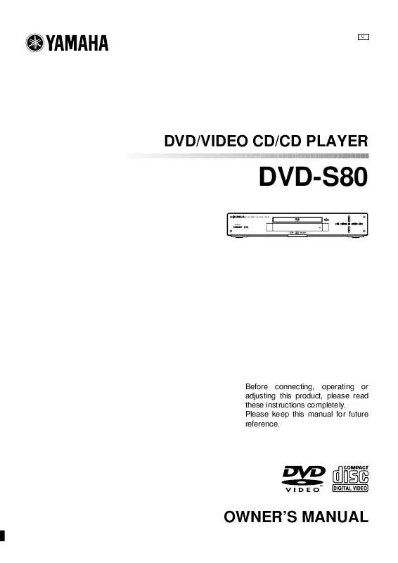 Mode d'emploi YAMAHA DVD-S80