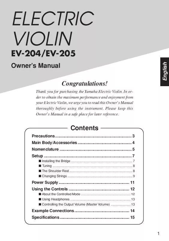 Mode d'emploi YAMAHA EV204/EV-205
