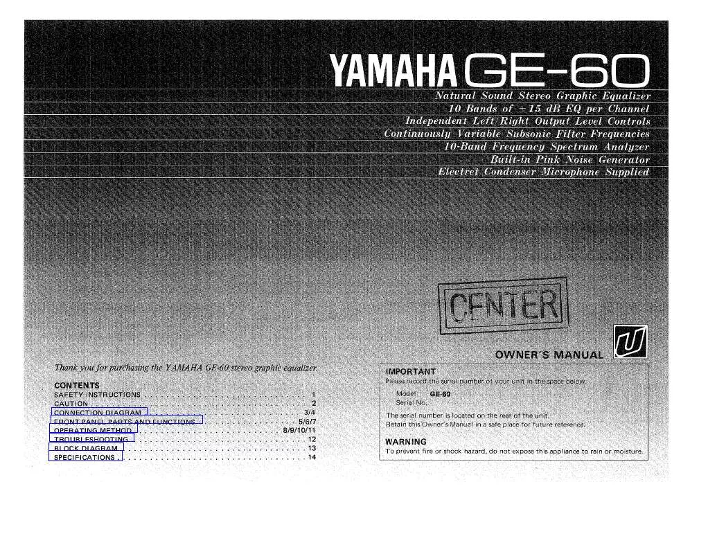 Mode d'emploi YAMAHA GE-60