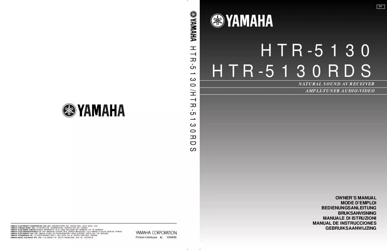 Mode d'emploi YAMAHA HTR-5130