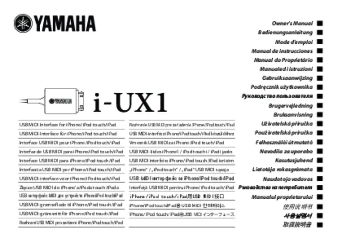 Mode d'emploi YAMAHA I-UX1
