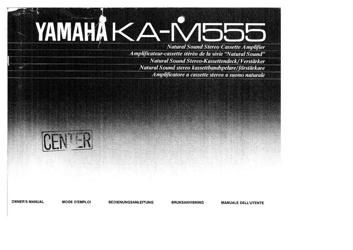 Mode d'emploi YAMAHA KA-M555