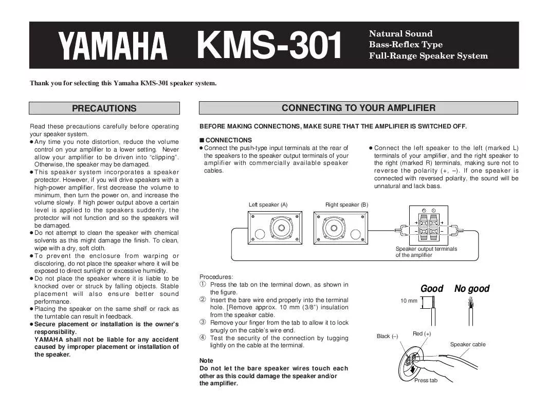 Mode d'emploi YAMAHA KMS-301