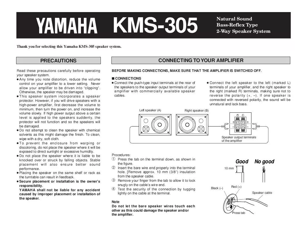 Mode d'emploi YAMAHA KMS-305