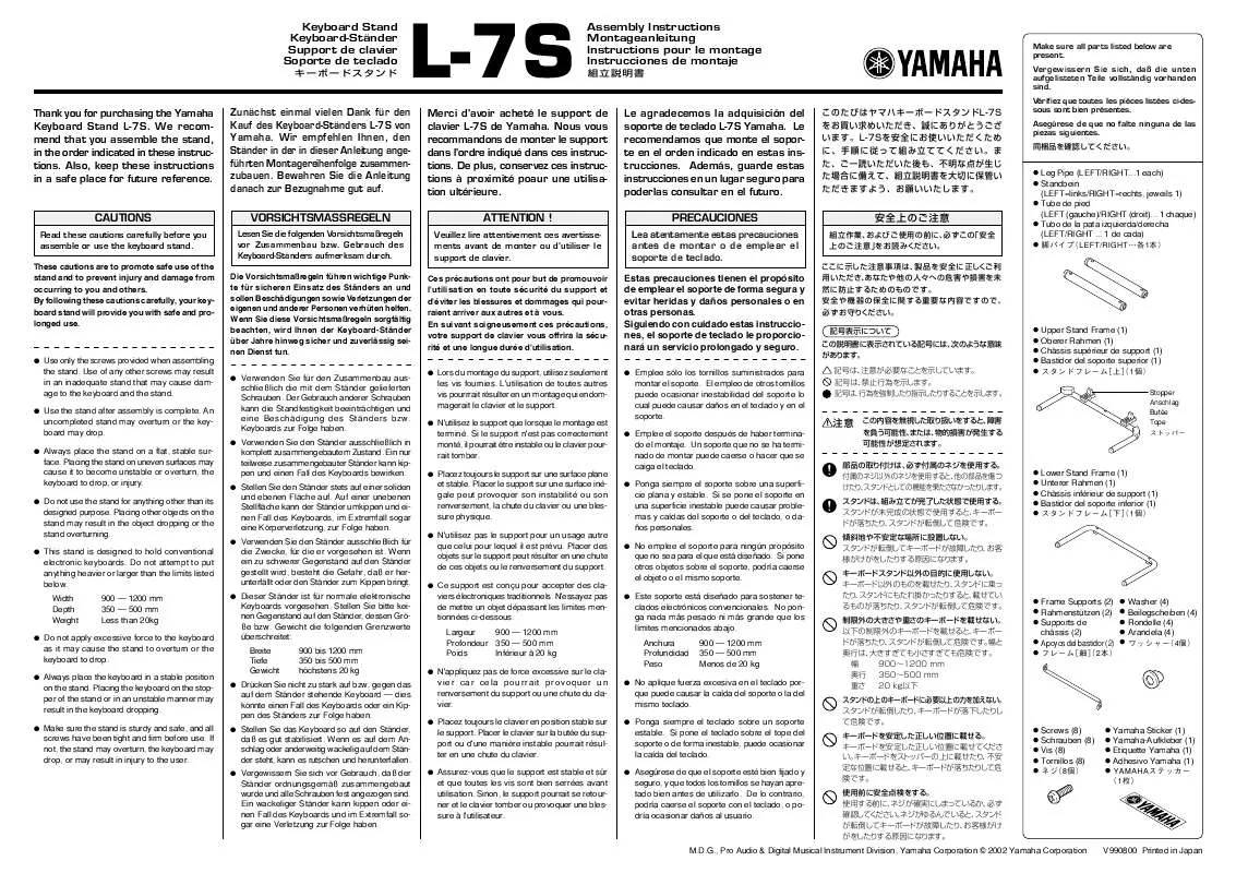 Mode d'emploi YAMAHA L-7S