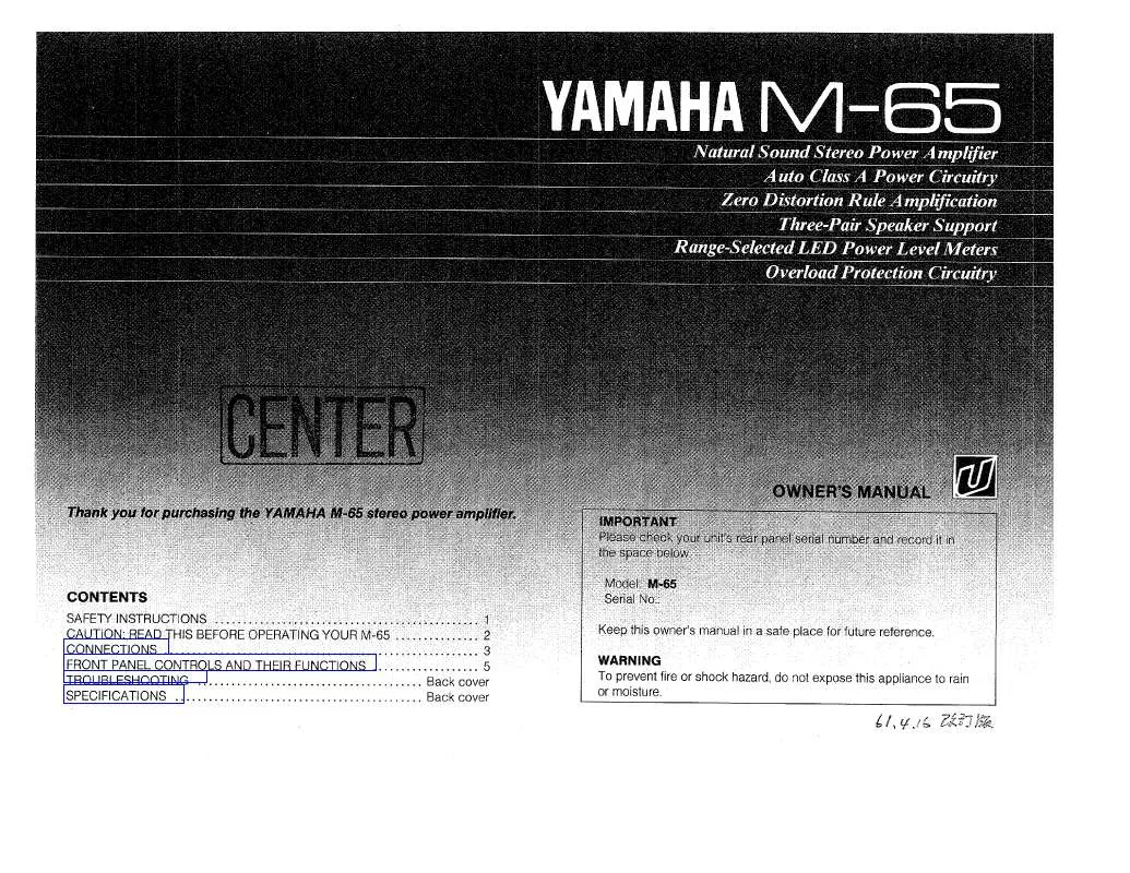 Mode d'emploi YAMAHA M-65