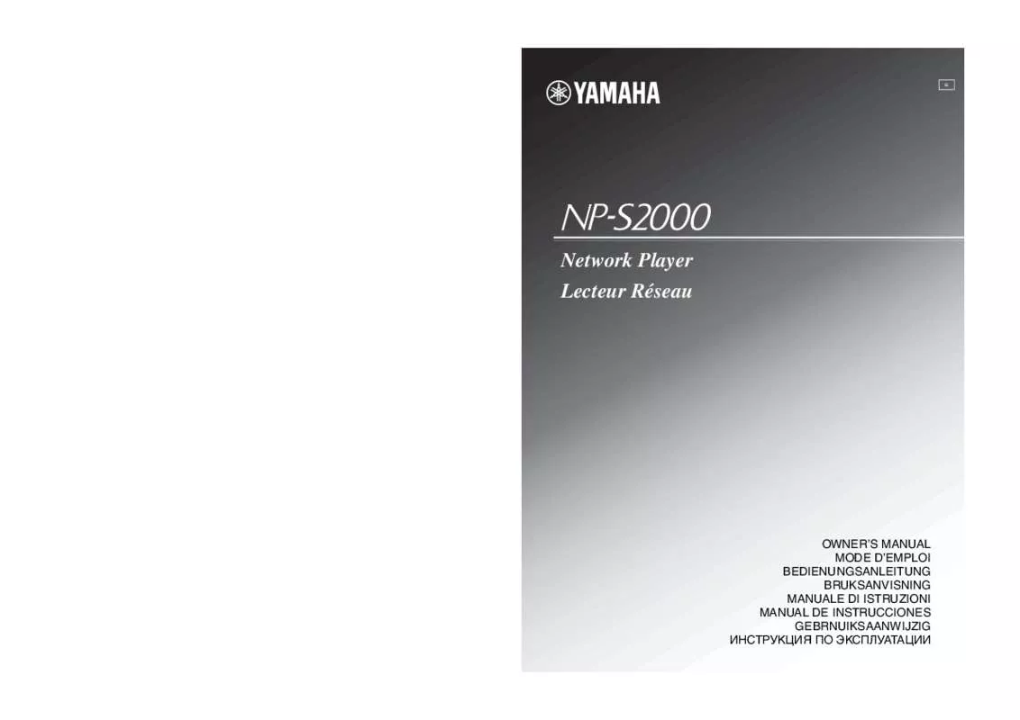 Mode d'emploi YAMAHA NP-S2000