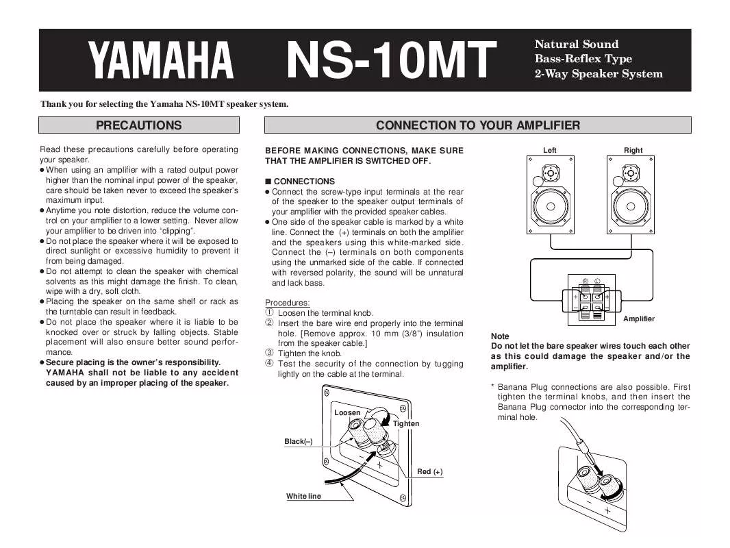 Mode d'emploi YAMAHA NS-10MT