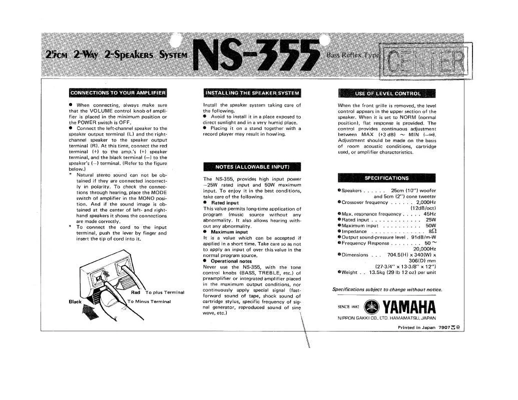 Mode d'emploi YAMAHA NS-355