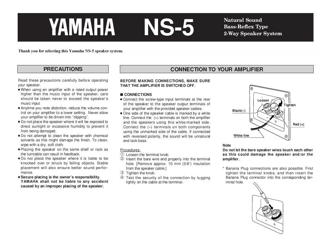 Mode d'emploi YAMAHA NS-5