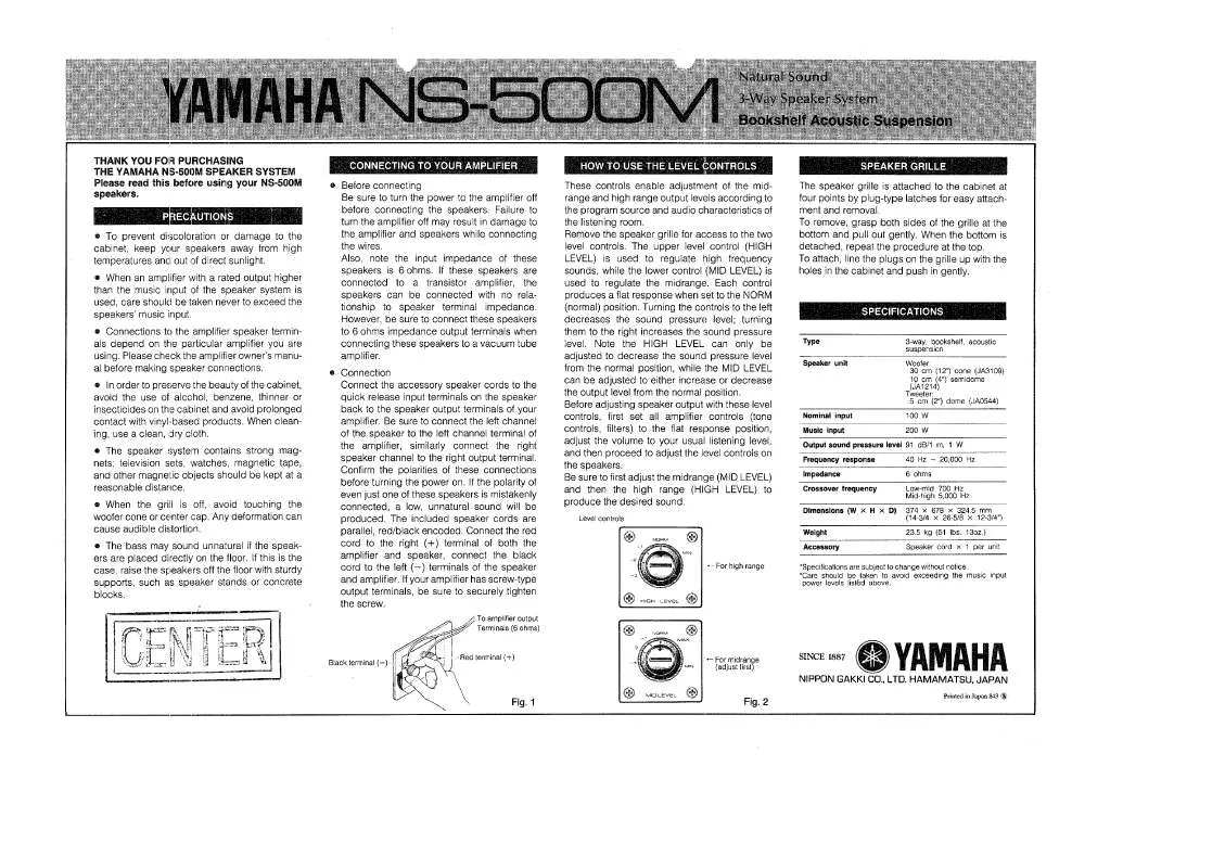 Mode d'emploi YAMAHA NS-500M