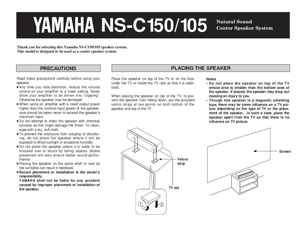 Mode d'emploi YAMAHA NS-C150