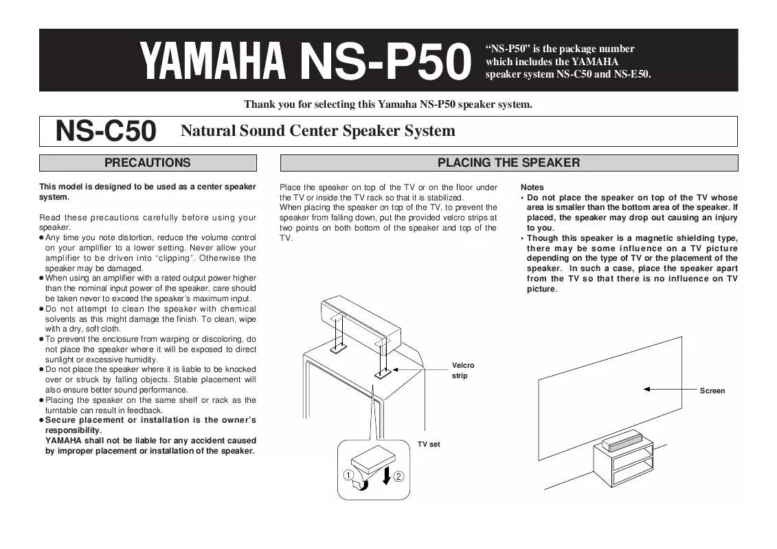 Mode d'emploi YAMAHA NS-C50
