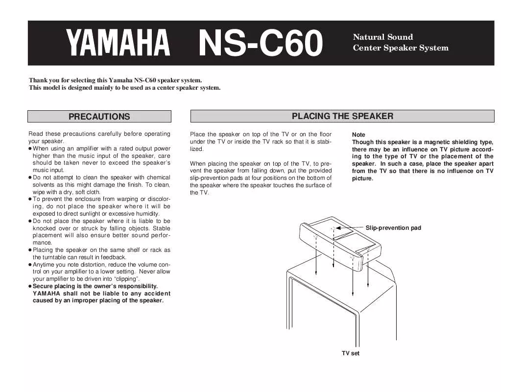 Mode d'emploi YAMAHA NS-C60