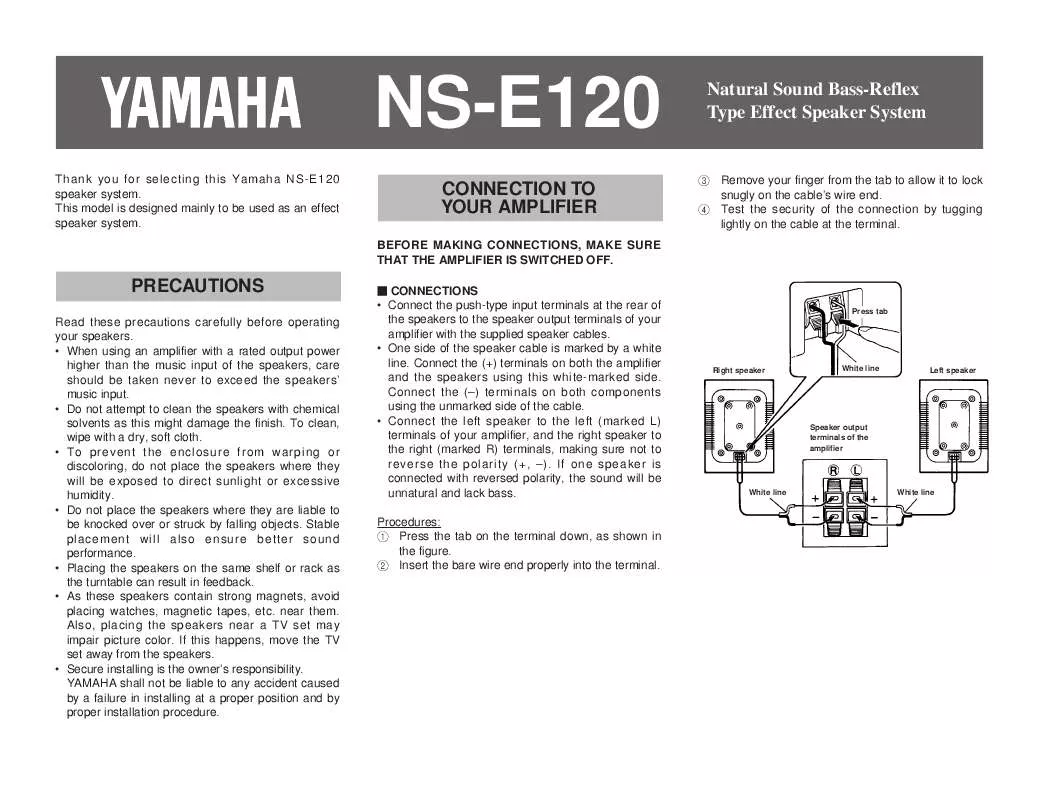 Mode d'emploi YAMAHA NS-E120