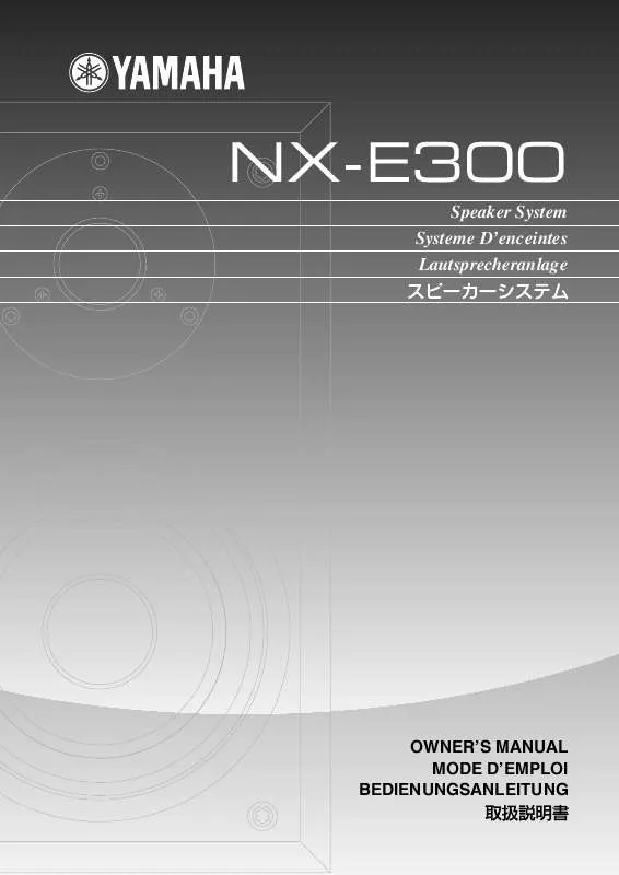 Mode d'emploi YAMAHA NX-E300