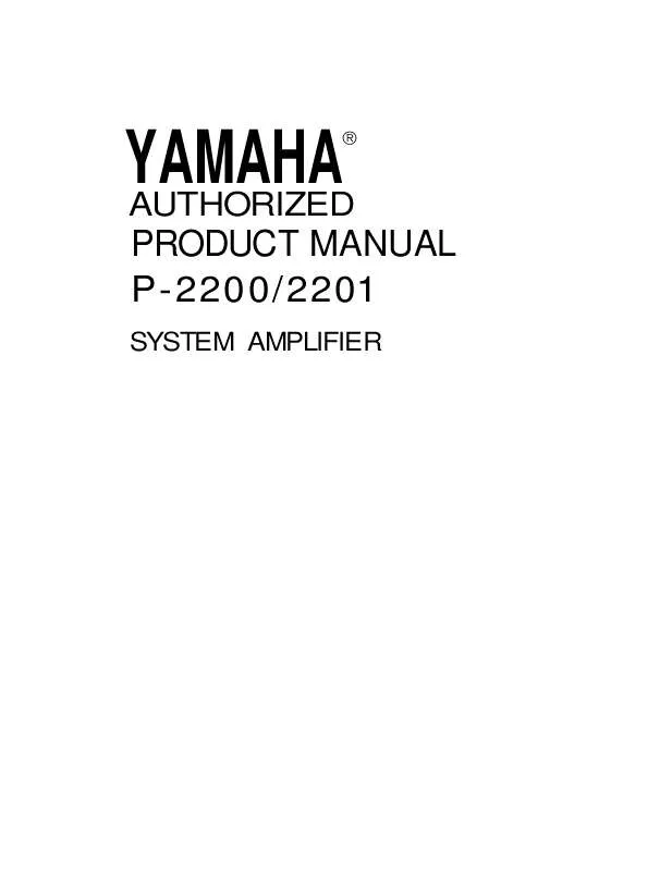 Mode d'emploi YAMAHA P-2200-2201