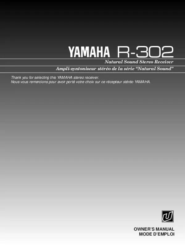 Mode d'emploi YAMAHA R-302