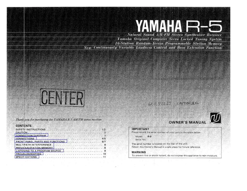 Mode d'emploi YAMAHA R-5