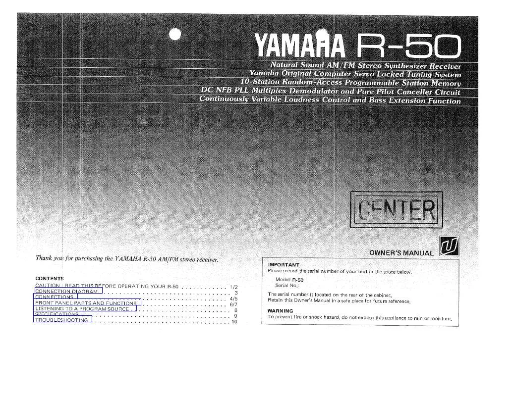 Mode d'emploi YAMAHA R-50