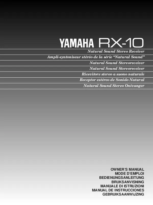 Mode d'emploi YAMAHA RX-10