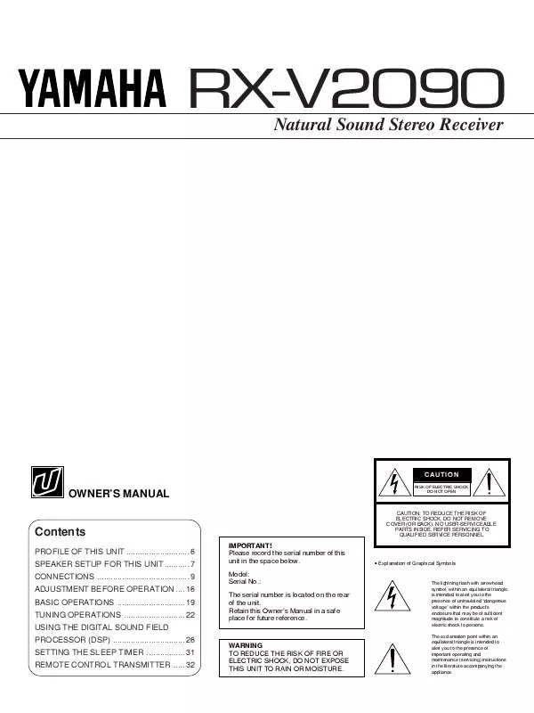 Mode d'emploi YAMAHA RX-V2090