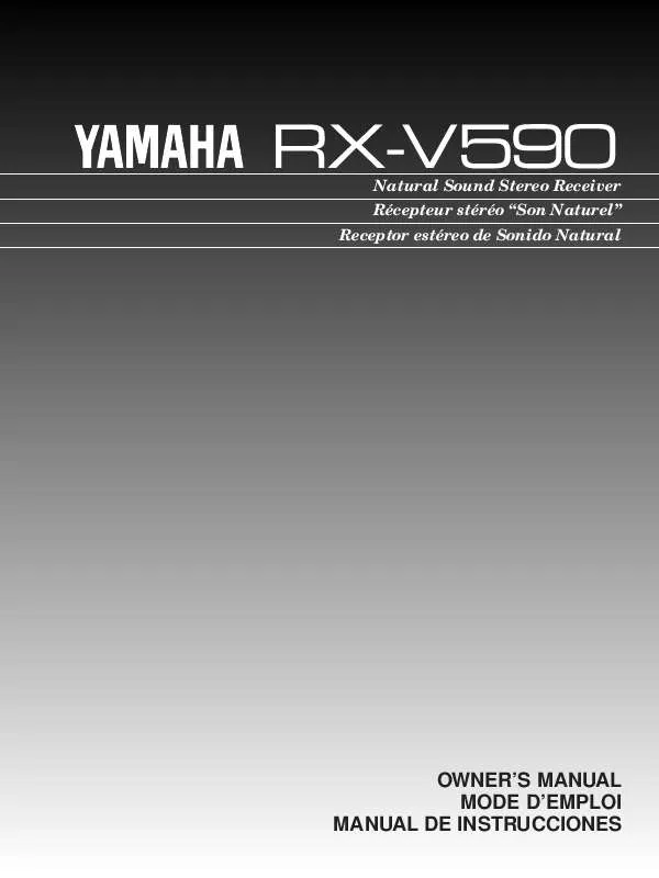 Mode d'emploi YAMAHA RX-V590