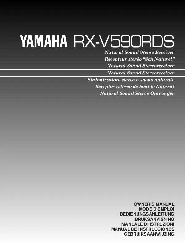 Mode d'emploi YAMAHA RX-V590RDS
