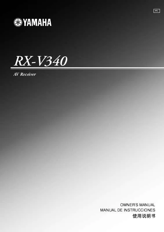 Mode d'emploi YAMAHA RX-V340