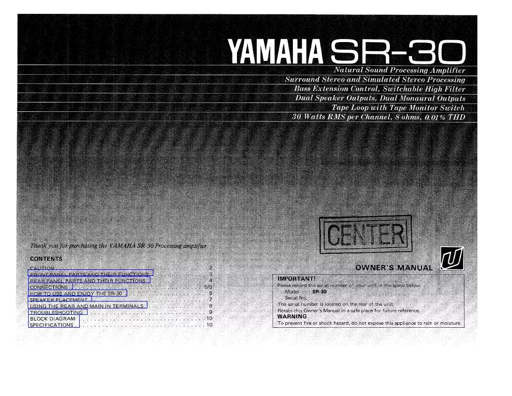 Mode d'emploi YAMAHA SR-30