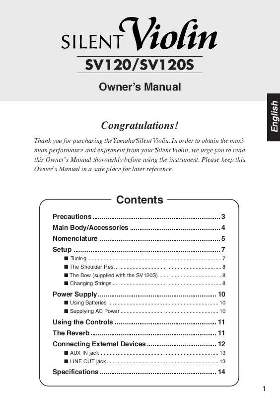 Mode d'emploi YAMAHA SV120/SV-120S