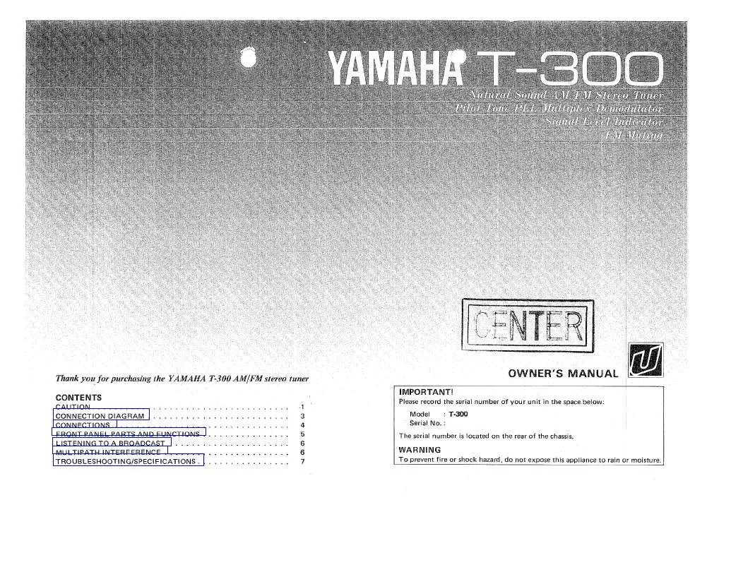 Mode d'emploi YAMAHA T-300