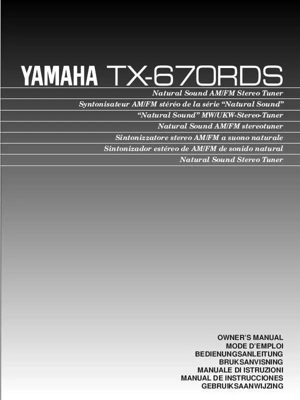 Mode d'emploi YAMAHA TX-670RDS
