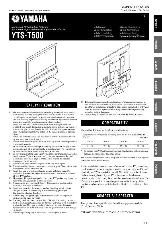 Mode d'emploi YAMAHA YTS-T500
