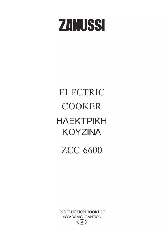 Mode d'emploi ZANUSSI ZCC6600X