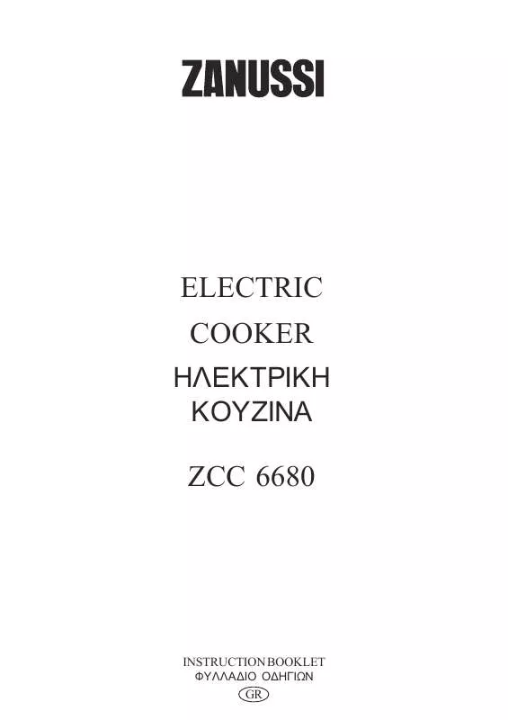 Mode d'emploi ZANUSSI ZCC6680X