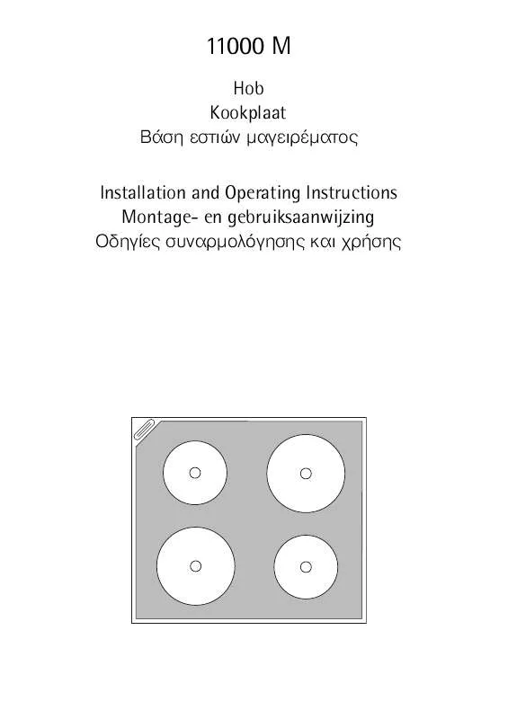 Mode d'emploi AEG-ELECTROLUX 11000M