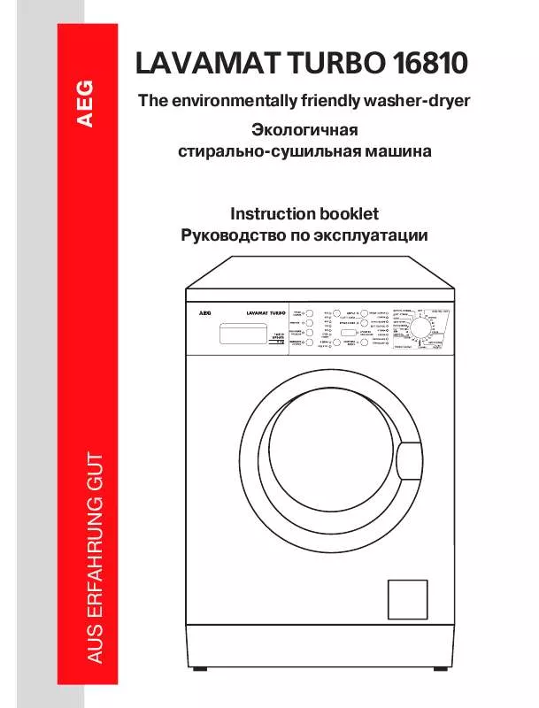 Mode d'emploi AEG-ELECTROLUX 16810