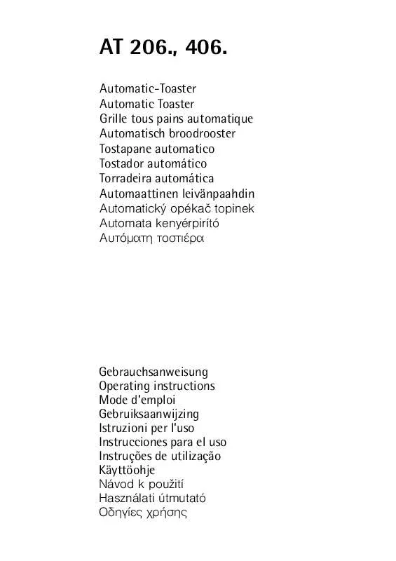 Mode d'emploi AEG-ELECTROLUX AT2060