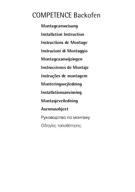 Mode d'emploi AEG-ELECTROLUX CB3001-1-D(PIPO