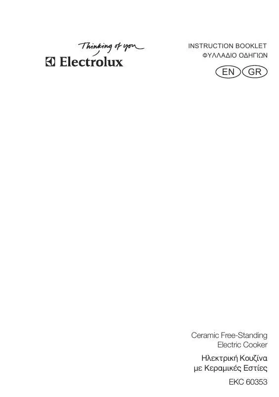 Mode d'emploi AEG-ELECTROLUX EKC60353