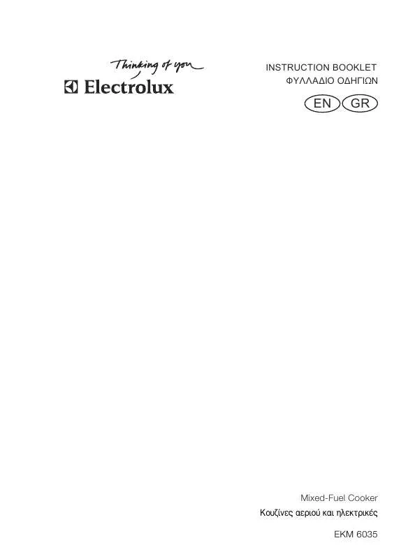 Mode d'emploi AEG-ELECTROLUX EKM6035