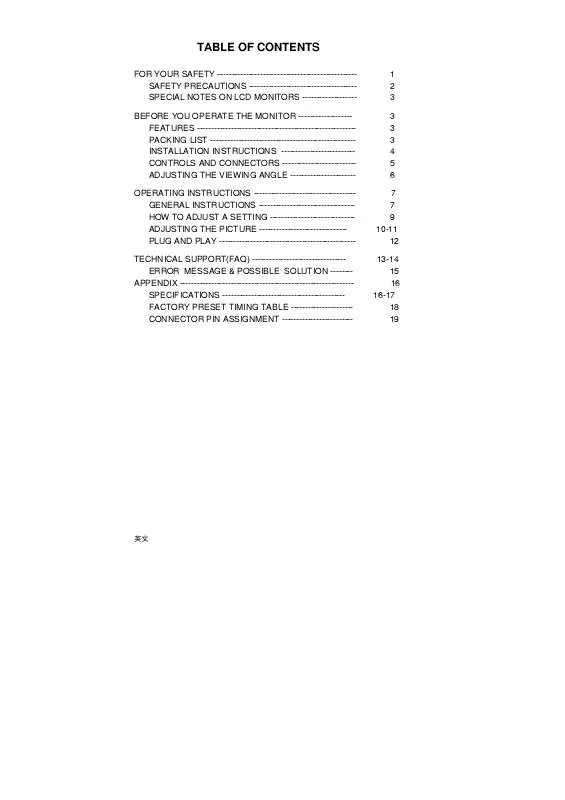 Mode d'emploi AOC LM726